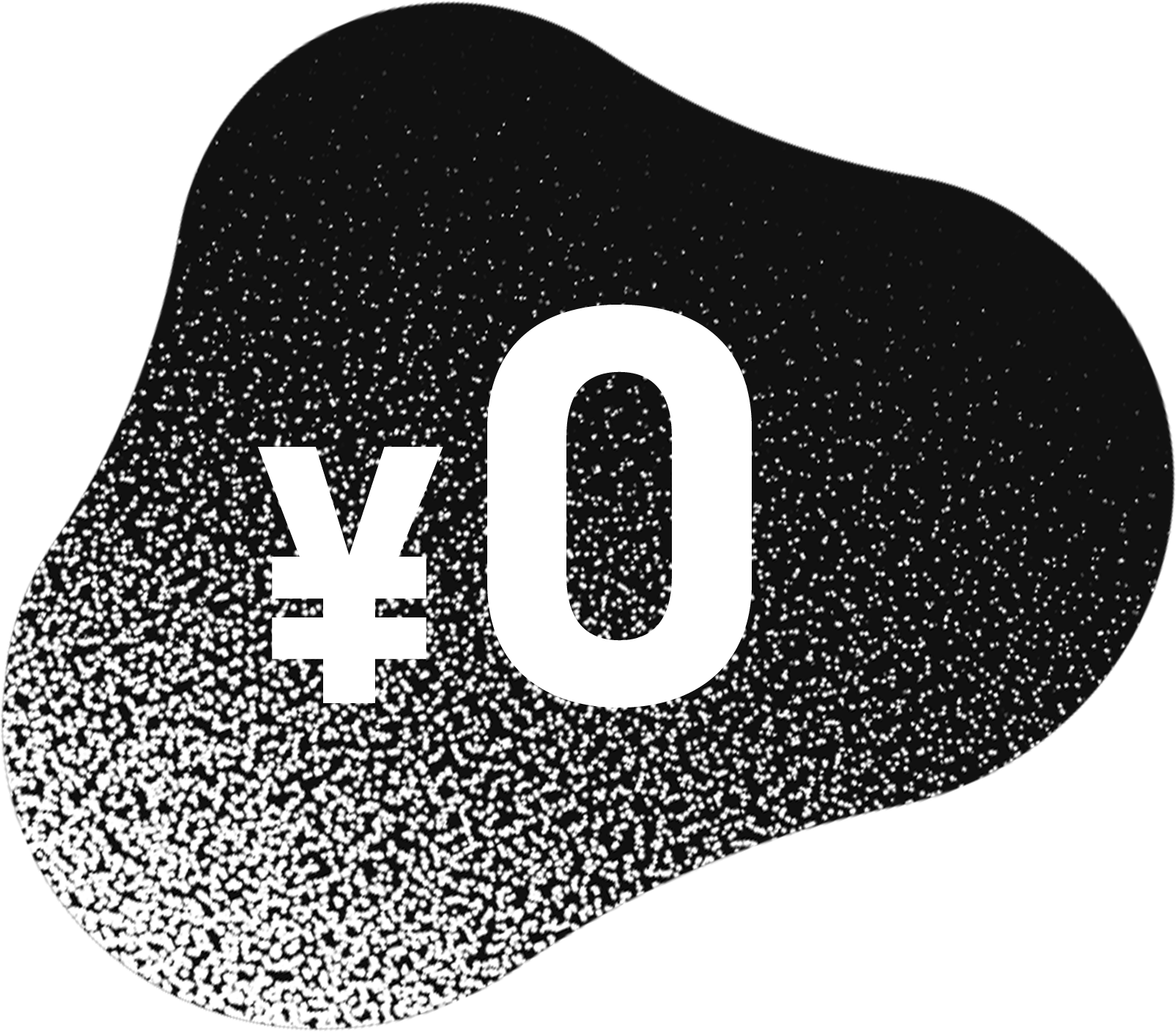 ¥0
